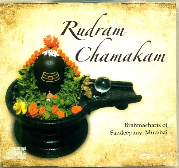 Rudram Chamakam (Audio CD) | Chinmaya Mission Trust