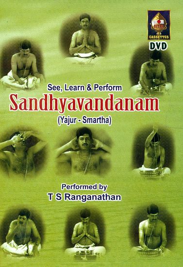 Sandhyavandanam (Yajur- Smartha) - See, Learn & Perform (DVD)