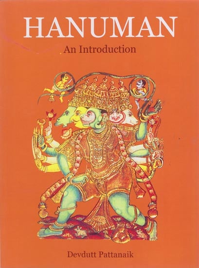 Hanuman An Introduction