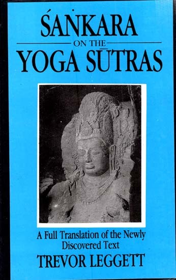 Sankara (Shankaracharya) on the Yoga Sutras
