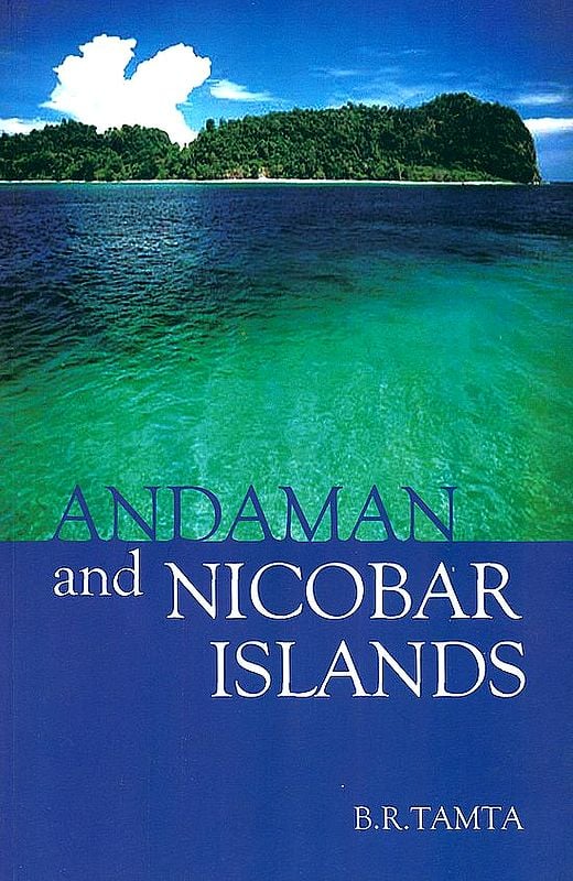 ANDAMAN AND NICOBAR ISLANDS
