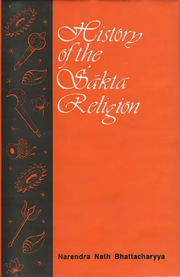 History of the Sakta Religion
