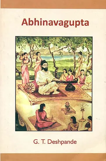 Abhinavagupta (A Book)