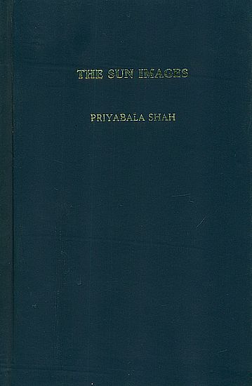 The Sun Images