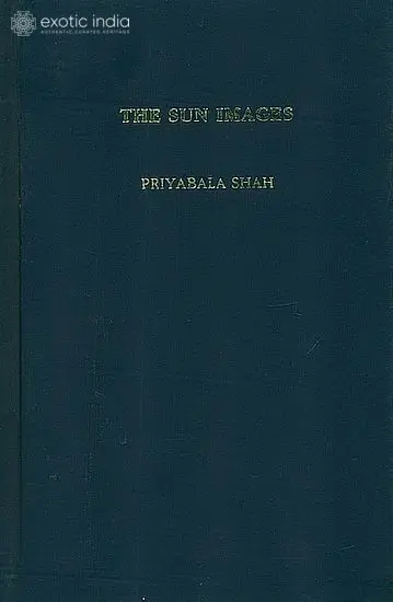 The Sun Images