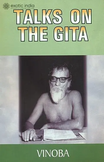 Talks on the Gita
