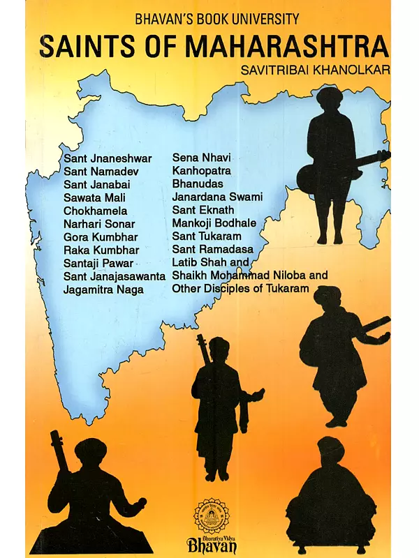 Saints of Maharashtra