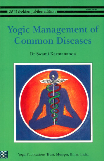 Yogic Management of Common Diseases