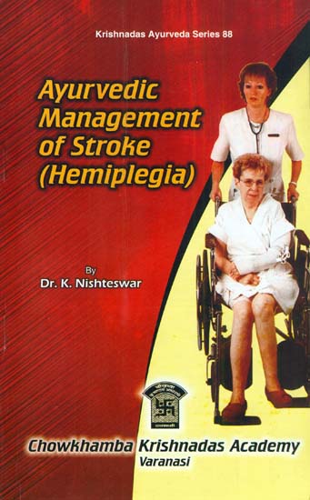 Ayurvedic Management of Stroke (Hemiplegia)