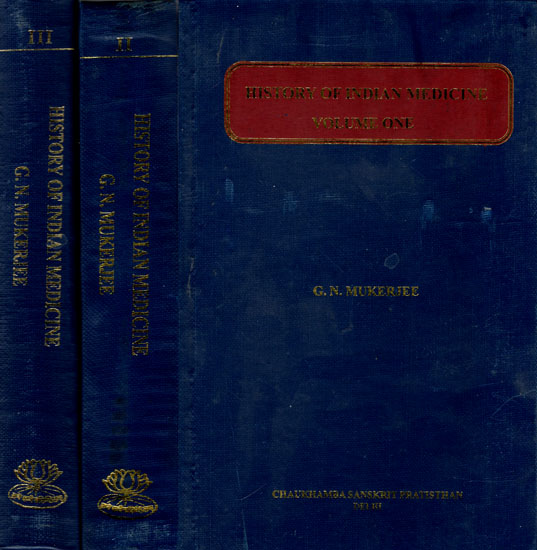 history of indian medicine: (Three Volumes)
