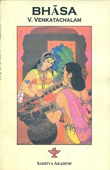 Bhasa