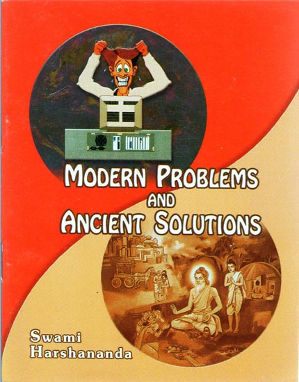 Modern Problems and Ancient Solutions