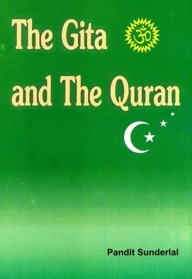 The Gita and The Quran