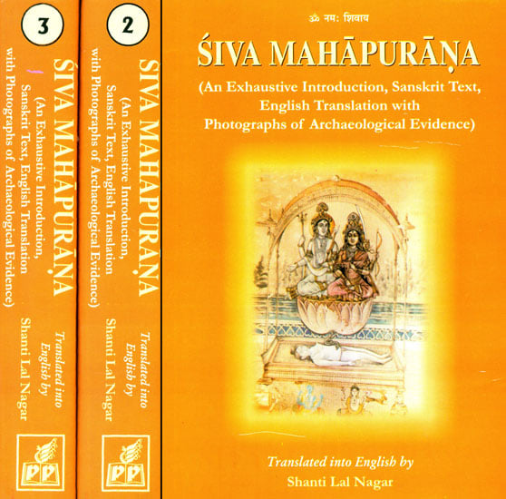 The Siva Purana  (Three Volumes)