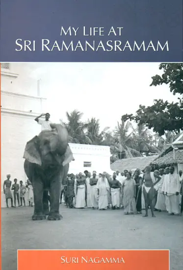 My Life at Sri Ramanasramam