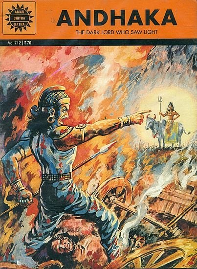 Andhaka - The Offspring of Shiva and Parvati (Paperback Comic Book)