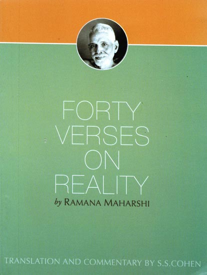 Forty Verses on Reality by Ramana Maharshi