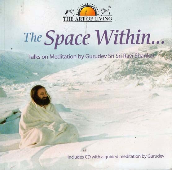 The Space Within (With CD)