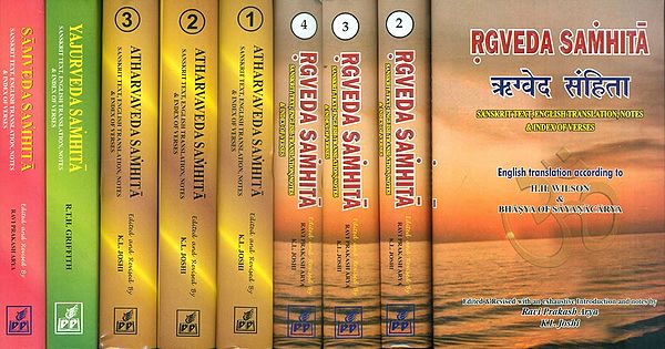 The Four Vedas: Rgveda, Samaveda, Yajurveda, Atharvaveda (Set of 9 Volumes) - Sanskrit Text with English Translation