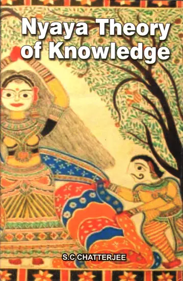 Nyaya Theory of Knowledge