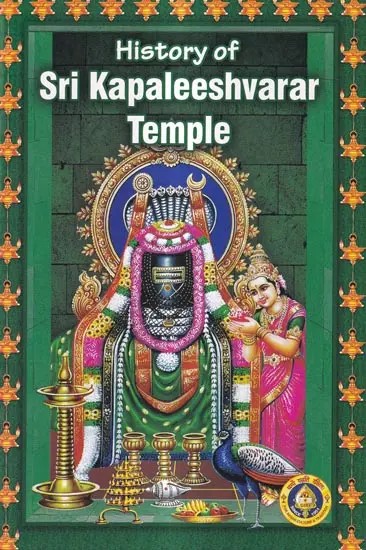 History or Sri Kapaleeshvarar Temple