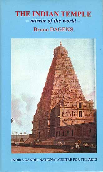 The Indian Temple  - Mirror of The World