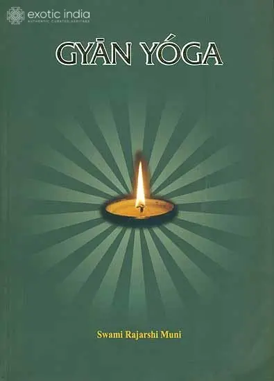 Gyan Yoga