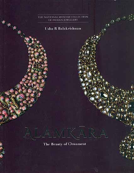 Alamkara - The Beauty of Ornament