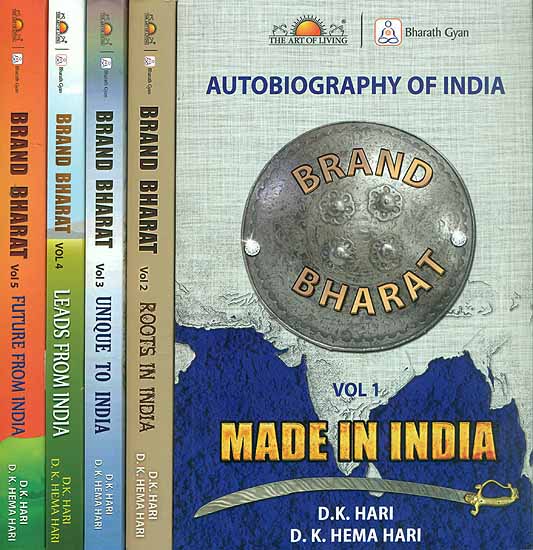 Brand Bharat - Autobiography of India (Set of 5 Volumes)