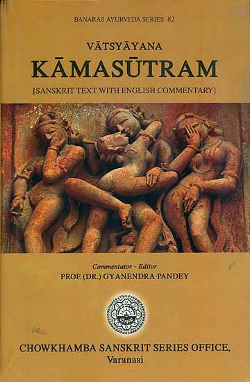 Vatsyayana Kamasutram with Detailed English Commentary