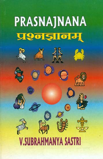 Prasnajnana of Bhattotapala