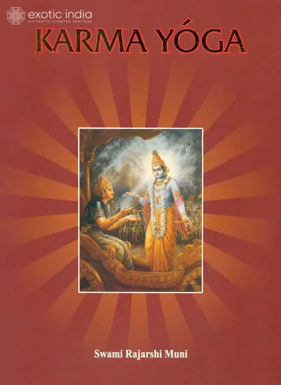Karma Yoga