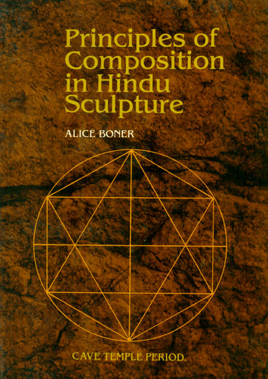 Principles of Composition in Hindu Sculpture (A Book)