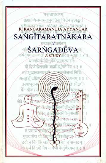 Sangitarathnakara of Sarngadeva (A Study)