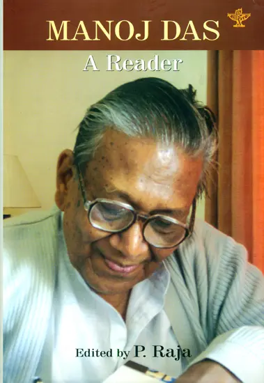 Manoj Das (A Reader)