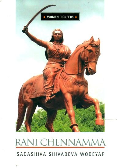 Rani Chennamma