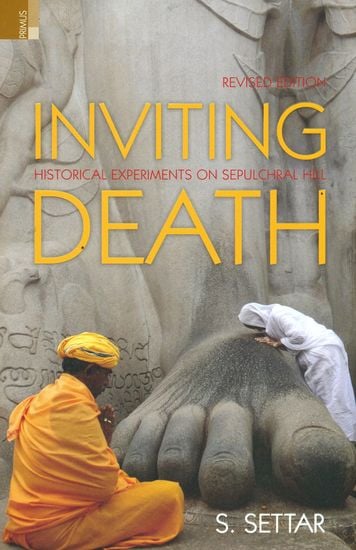 Inviting Death: Historical Experiments on Sepulchral Hill