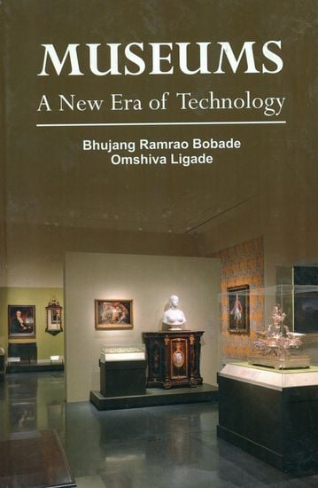 Museums (A New Era of Technology)