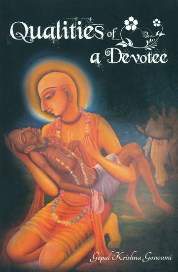 Qualities of a Devotee