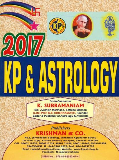 KP and Astrology 2017