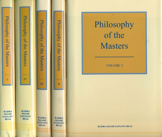 Philosophy  of the Master - A Translation into English from the Original Gurmat Sidhant (Set of 5 Volumes)