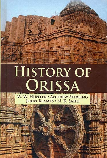 History of Orissa