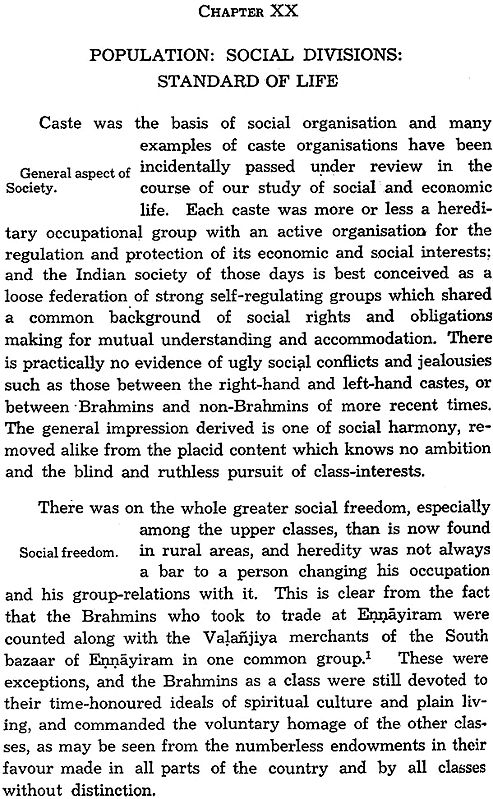 洋書 THE COLAS Sastri, K.A. Nilakanta 1975 The Colas by K.A. Nilakanta Sastri | Goodreads