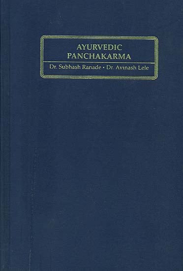 Ayurvedic Panchakarma