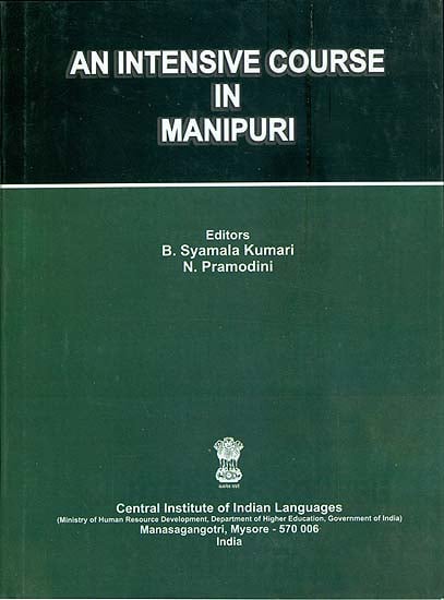 An Intensive Course in Manipuri