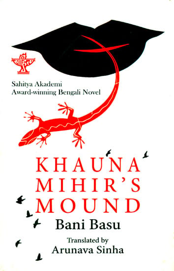 Khauna Mihir's Mound (Based on Bengali Novel)