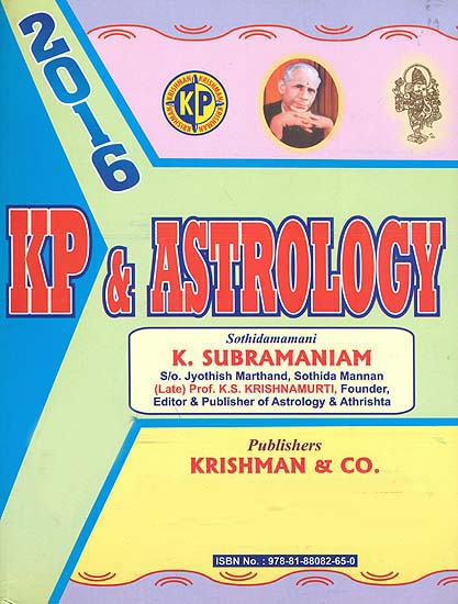 KP & Astrology (2016)