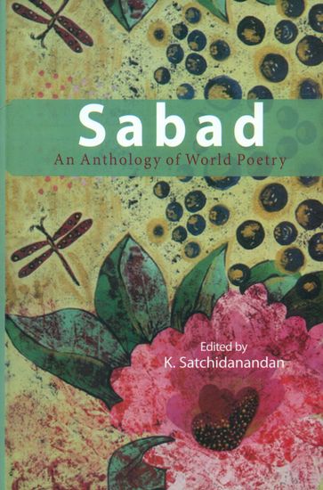 Sabad - An Anthology of World Poetry