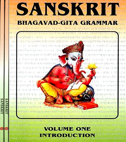 Sanskrit Bhagavad Gita Grammar (Set of 3 Volumes)