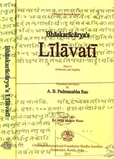 Lilavati of Bhaskaracarya (Set of 2 Volumes)